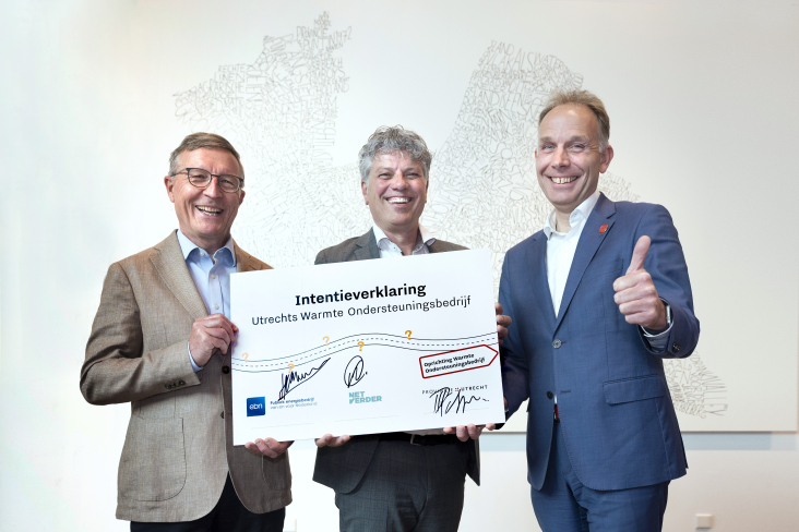 Intentieverklaring Warmteondersteuning