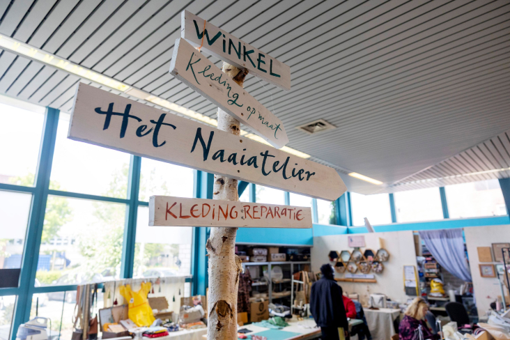 Naaiatelier
