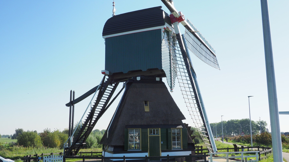 Bonkmolen te Lexmond.jpg