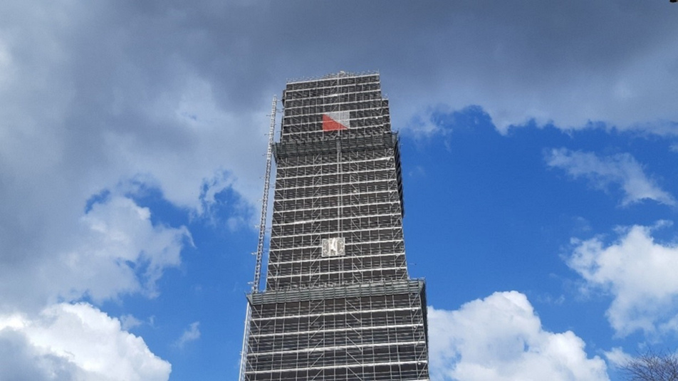 Domtoren, Utrecht